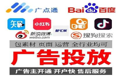 社交平台信息流广告如何提高用户参与度——以某品牌活动为例
