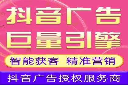 百度竞价包年推广优势解析